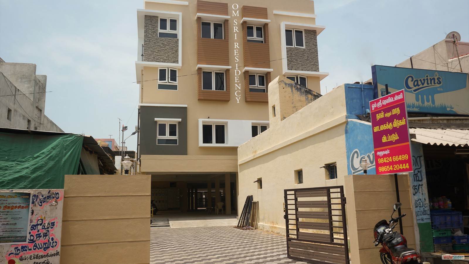 gust house