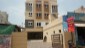 gust house